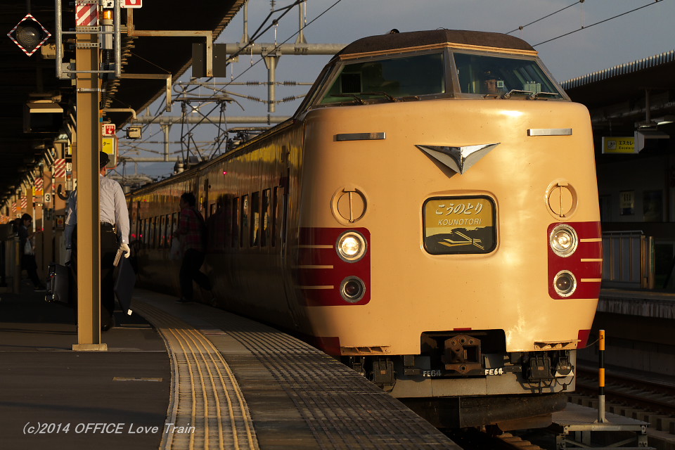 �����̂Ƃ�